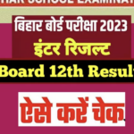 bihar board 12th result 2023